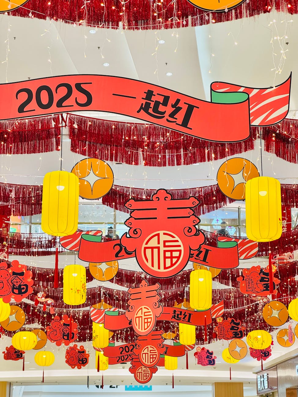 林墨语